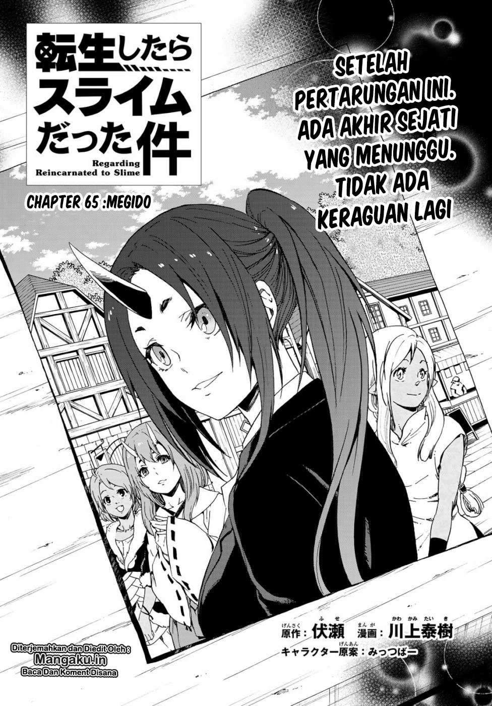 Tensei Shitara Slime Datta Ken Chapter 65 Image 3