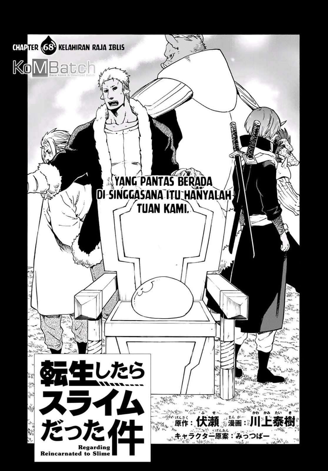 Tensei Shitara Slime Datta Ken Chapter 68 Image 3