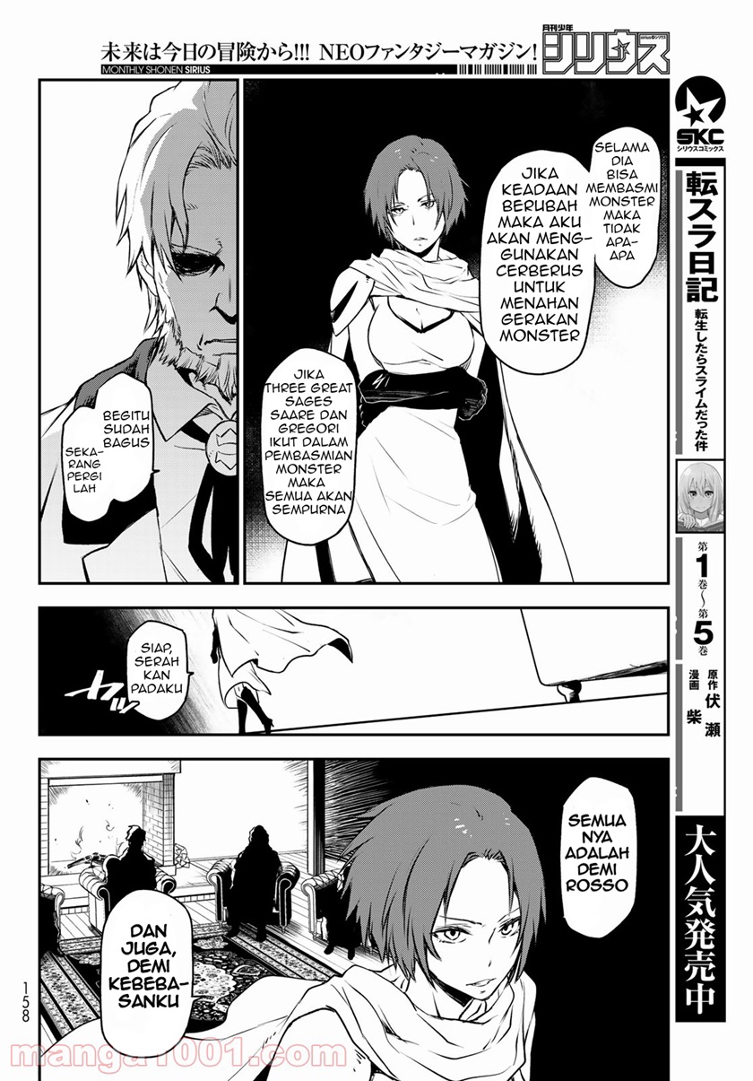 Tensei Shitara Slime Datta Ken Chapter 92 Image 11