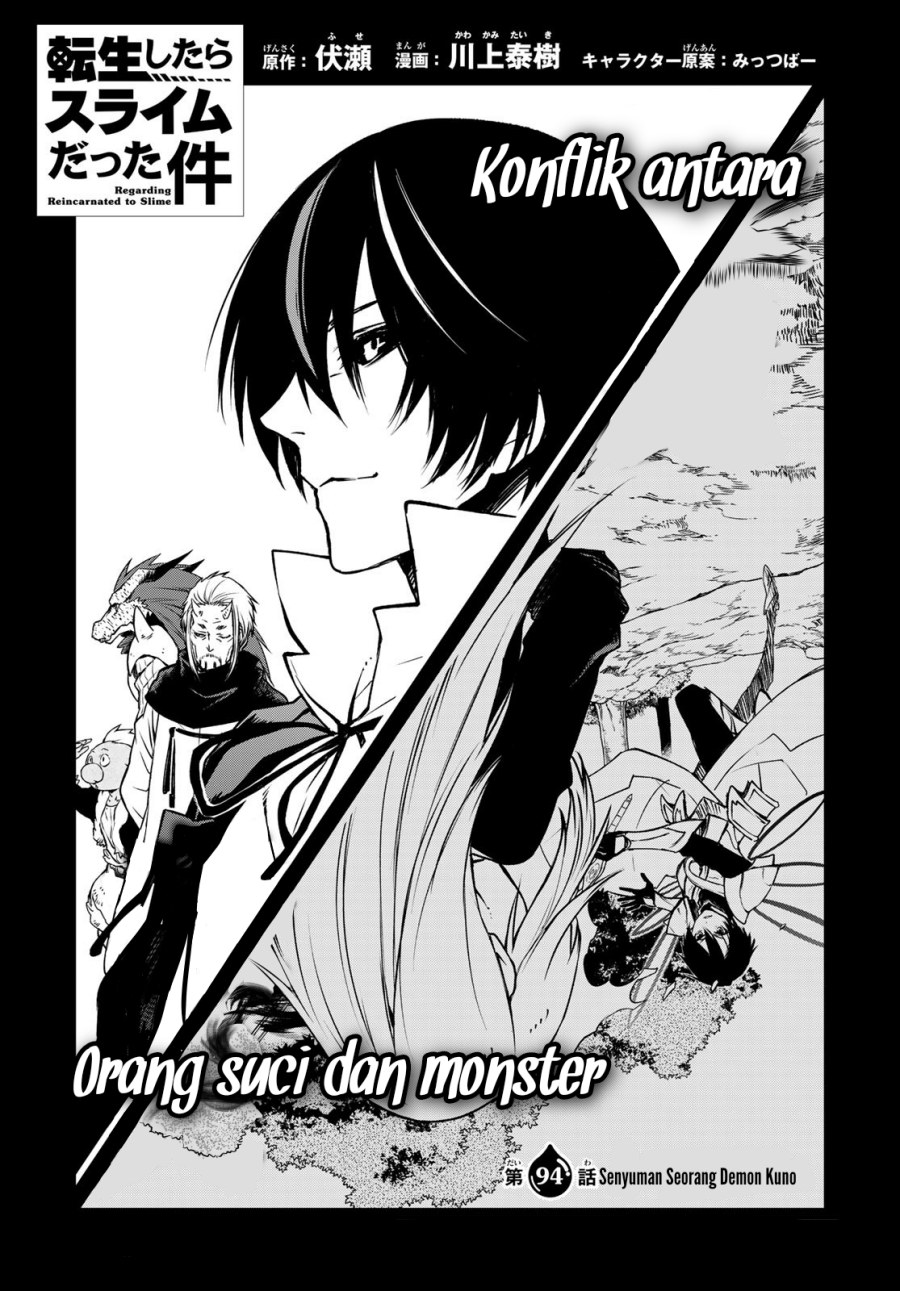 Tensei Shitara Slime Datta Ken Chapter 94 Image 1