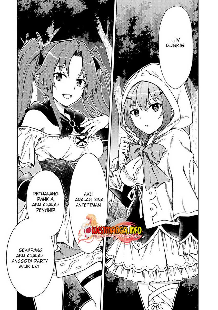 D Rank Adventurer Invited By A Brave Party, And The Stalking Princess Chapter 02 Image 6