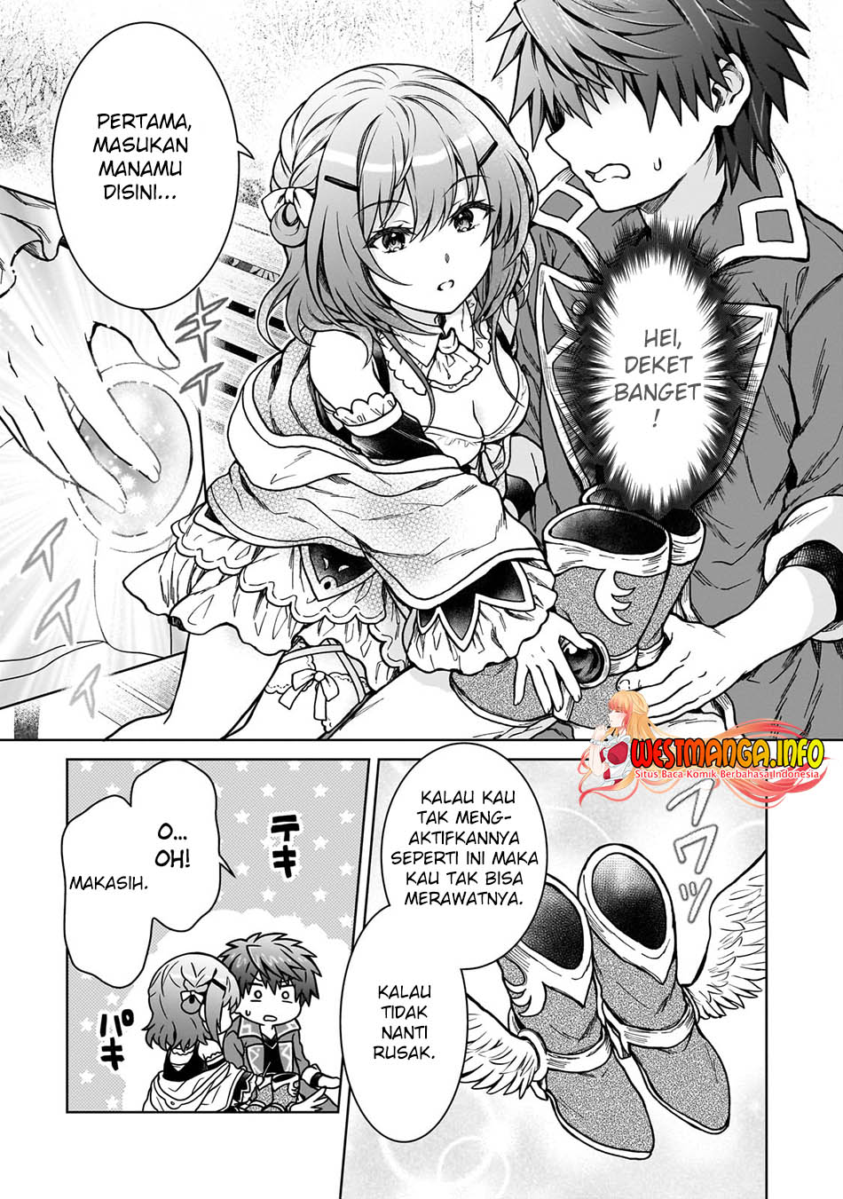 D Rank Adventurer Invited By A Brave Party, And The Stalking Princess Chapter 17 Image 21