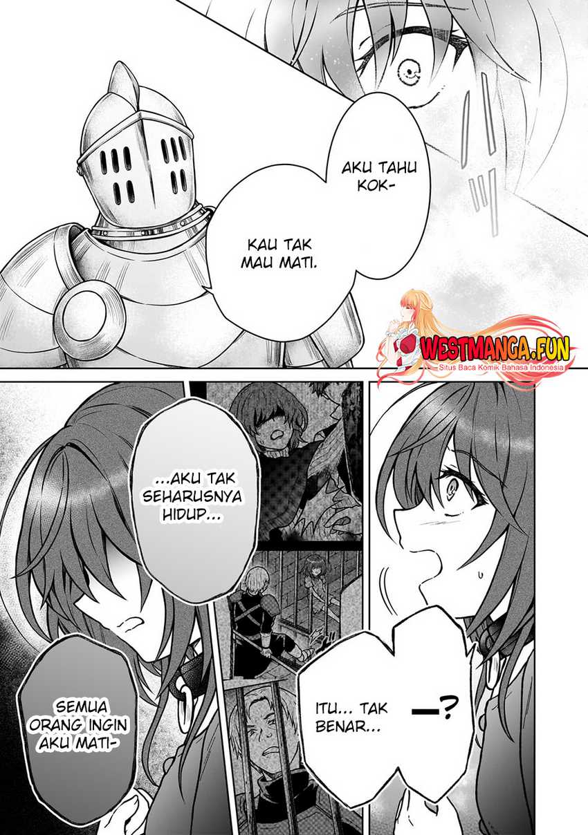 D Rank Adventurer Invited By A Brave Party, And The Stalking Princess Chapter 28 Image 13