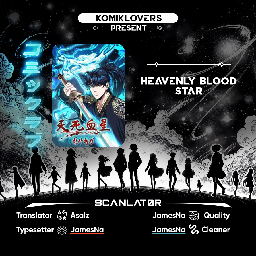 Heavenly Blood Star Chapter 27 Image 0