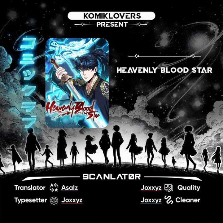 Heavenly Blood Star Chapter 29 Image 0