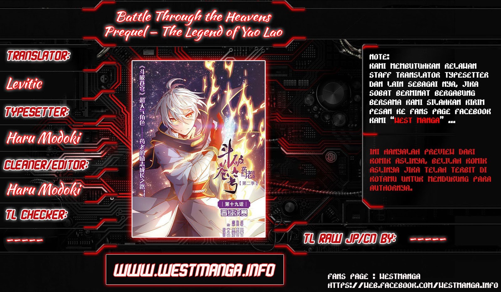 Battle Through the Heavens Prequel – The Legend of Yao Lao Chapter 11 Image 1