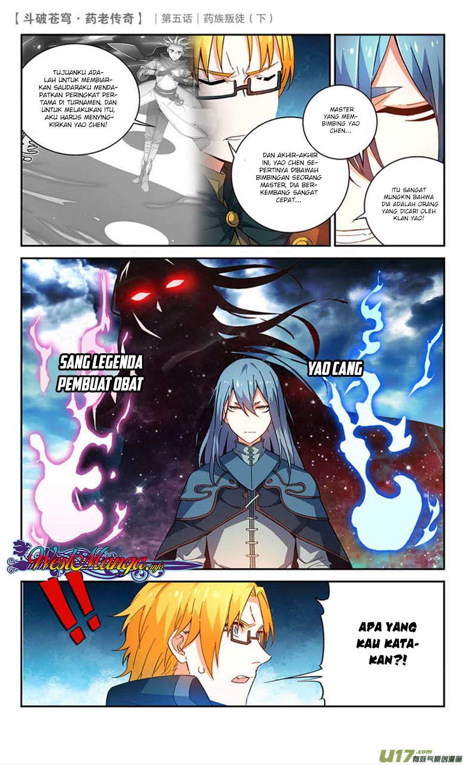 Battle Through the Heavens Prequel – The Legend of Yao Lao Chapter 23 Image 7