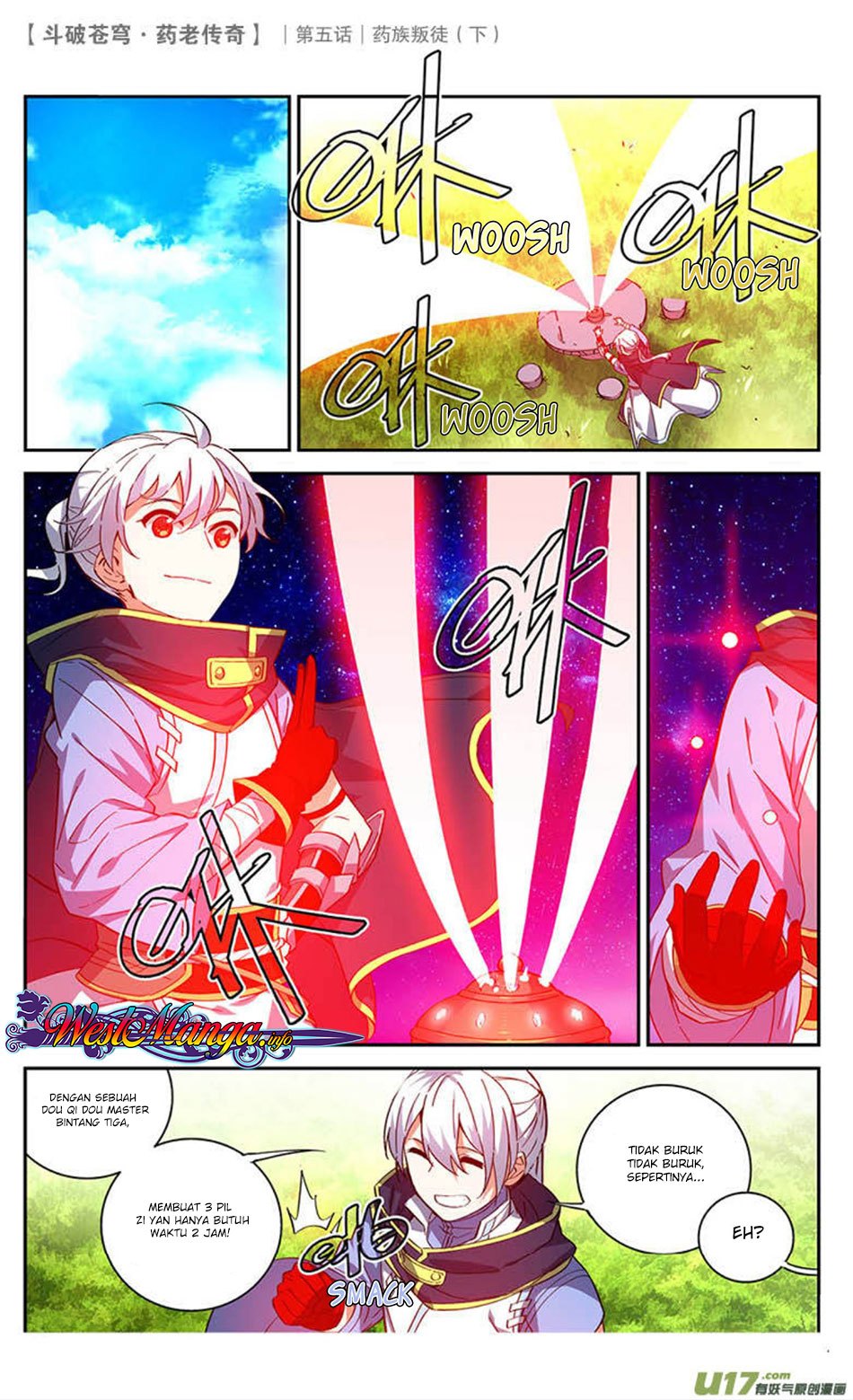 Battle Through the Heavens Prequel – The Legend of Yao Lao Chapter 23 Image 8