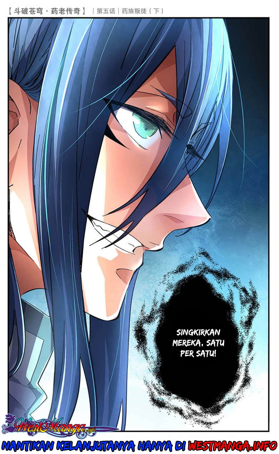 Battle Through the Heavens Prequel – The Legend of Yao Lao Chapter 23 Image 12