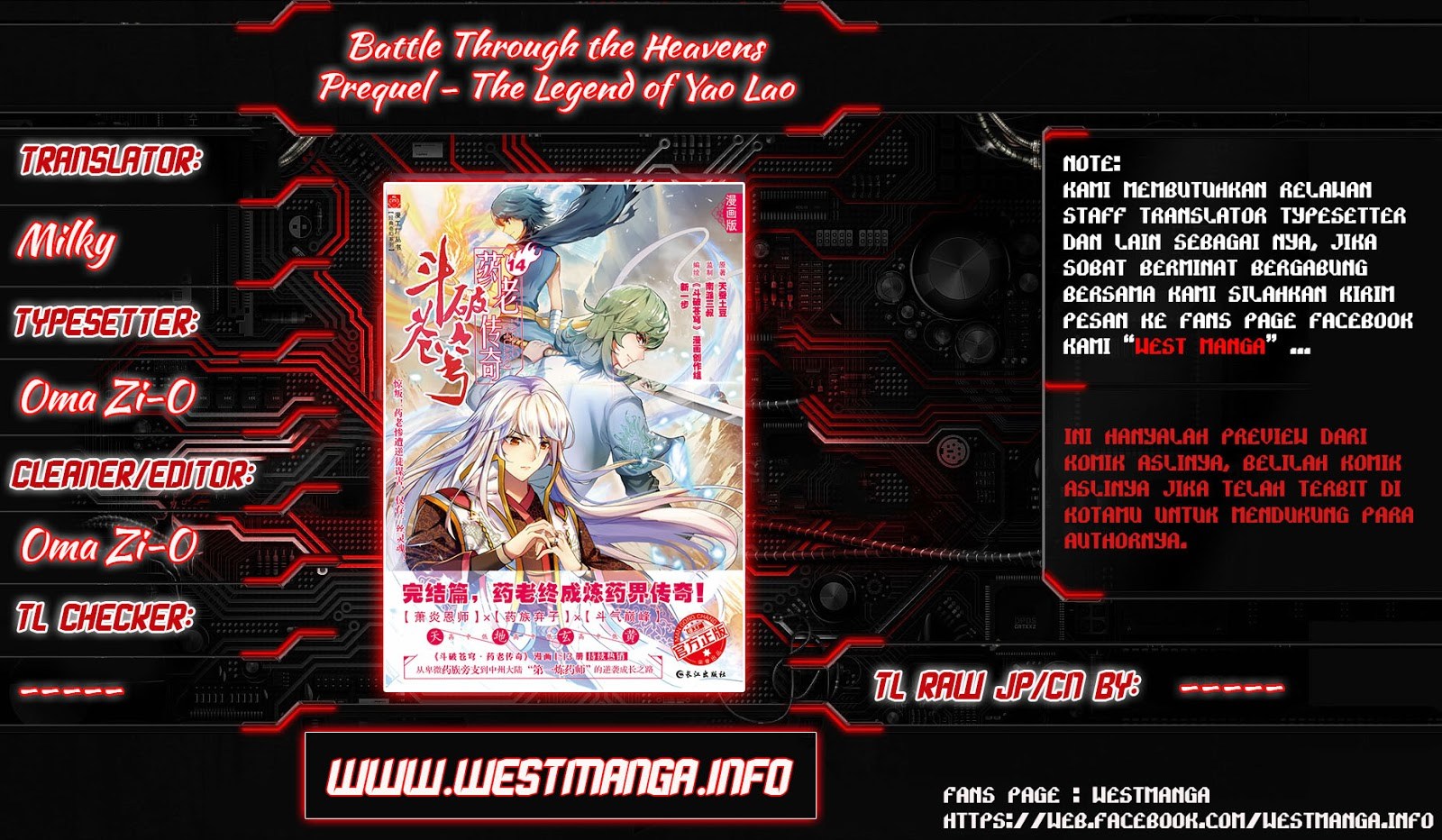 Battle Through the Heavens Prequel – The Legend of Yao Lao Chapter 7 Image 1