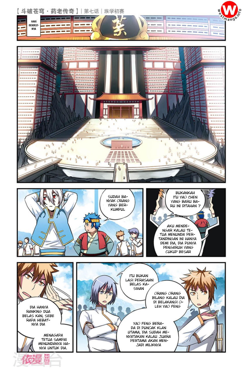 Battle Through the Heavens Prequel – The Legend of Yao Lao Chapter 7 Image 7