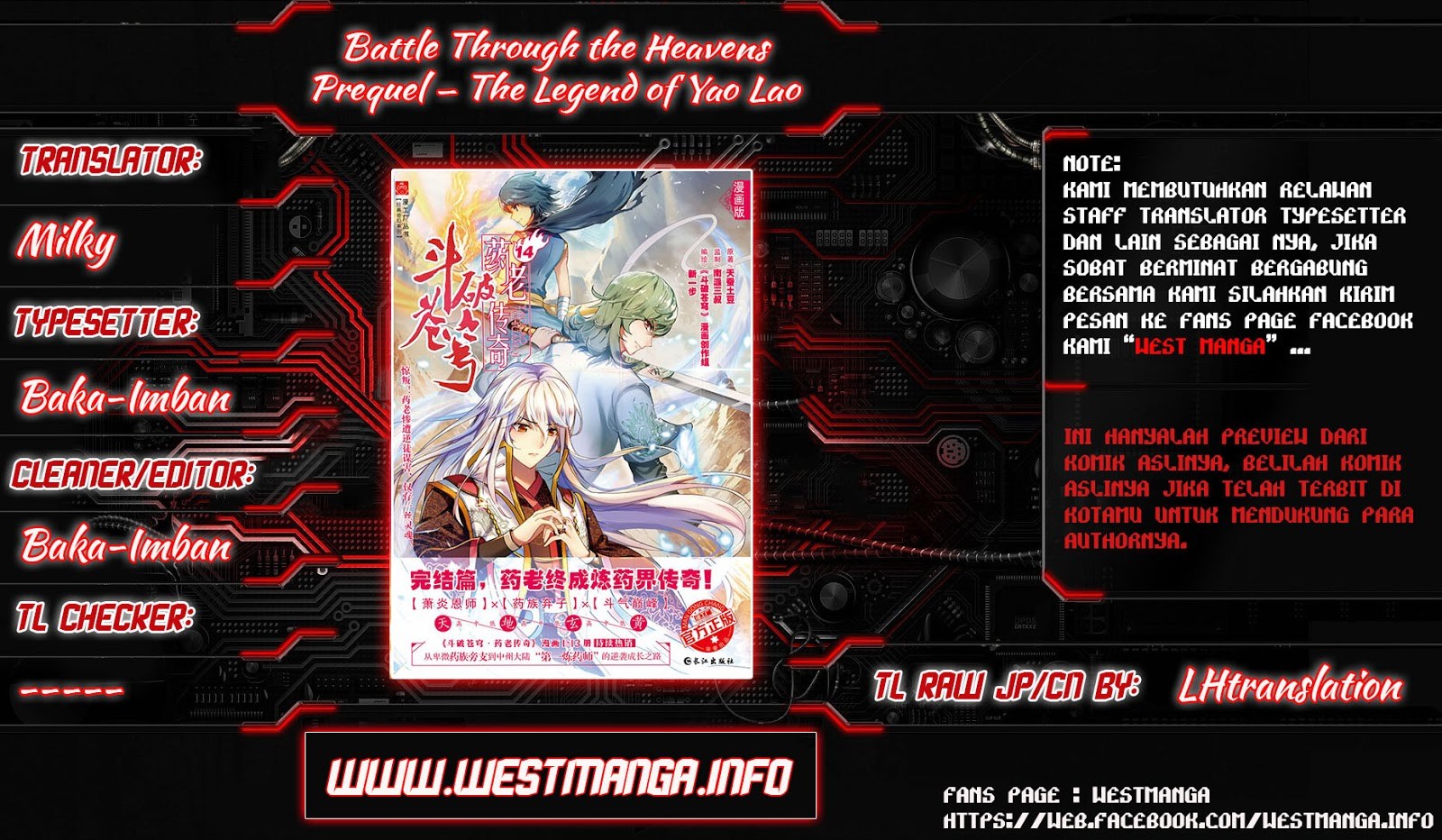 Battle Through the Heavens Prequel – The Legend of Yao Lao Chapter 8 Image 21