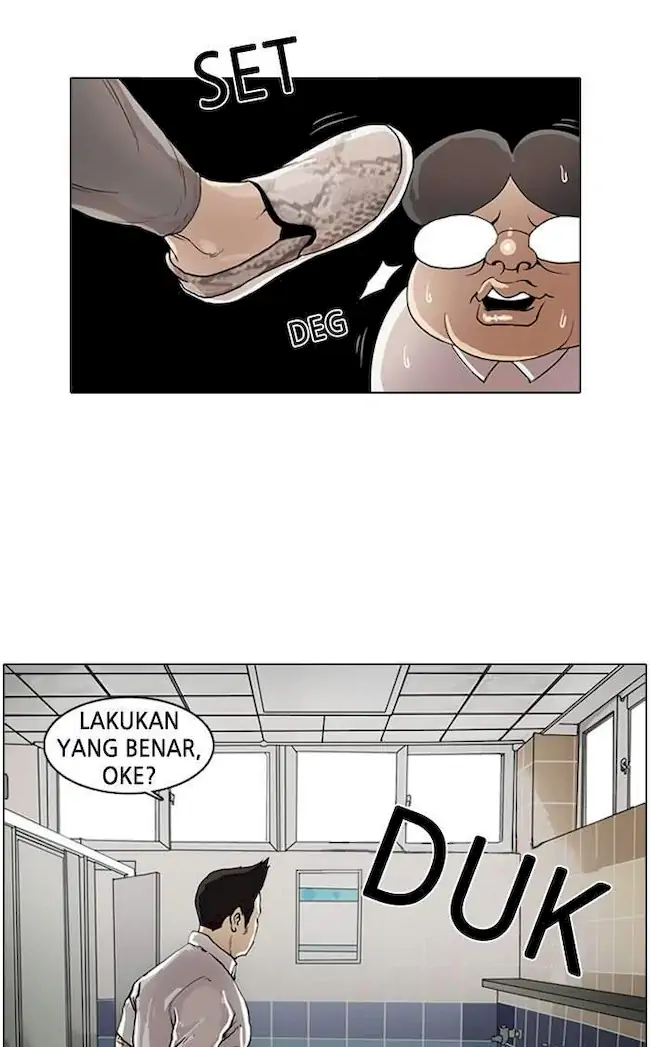 Lookism Chapter 01 Image 12