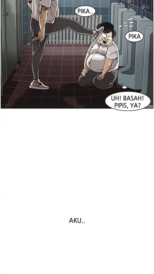 Lookism Chapter 01 Image 13