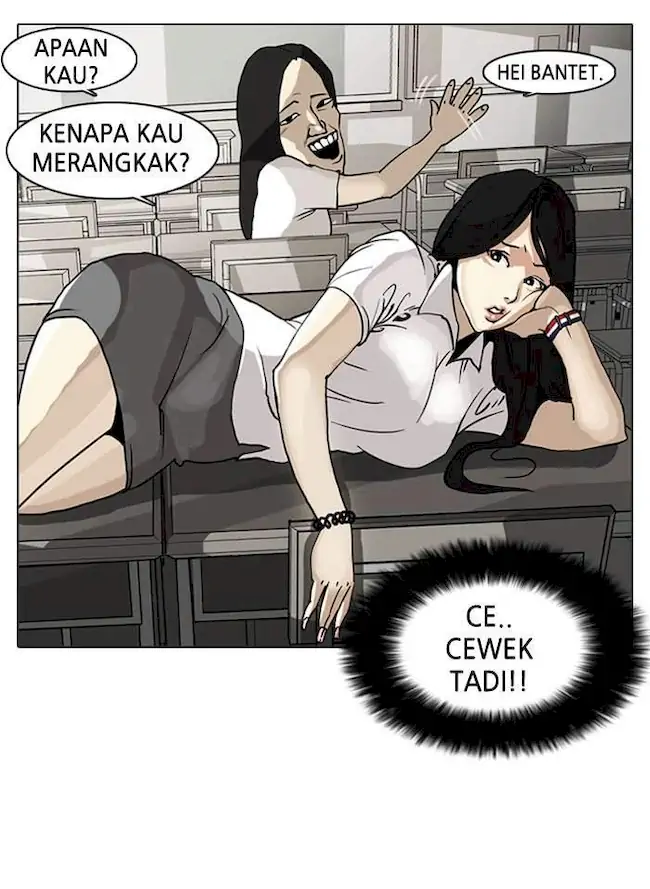 Lookism Chapter 01 Image 33