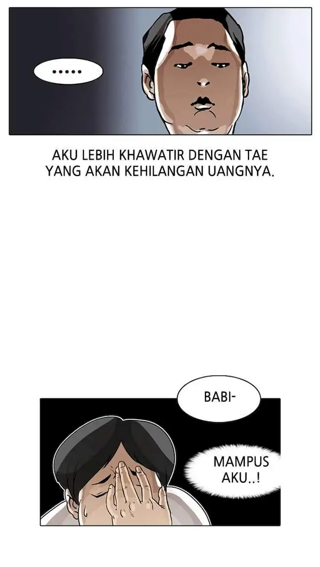 Lookism Chapter 01 Image 93