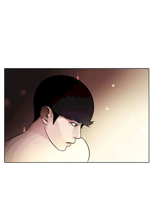 Lookism Chapter 03 Image 1