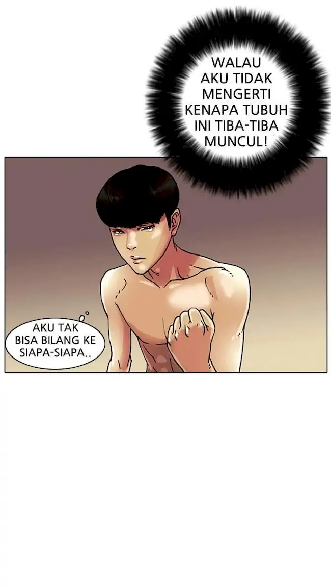 Lookism Chapter 03 Image 45