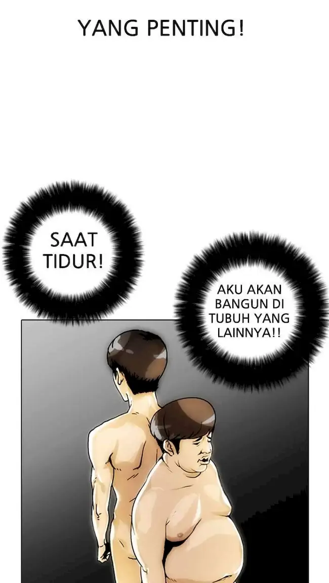 Lookism Chapter 03 Image 46
