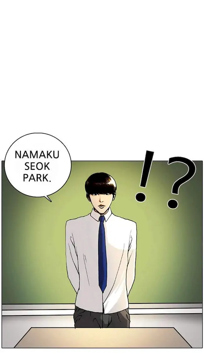 Lookism Chapter 04 Image 13