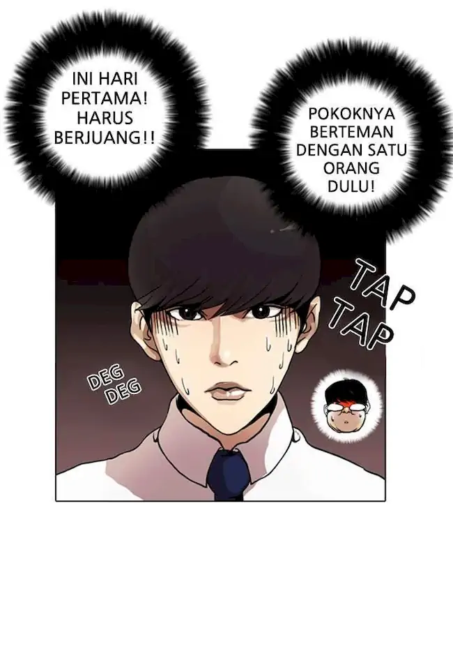 Lookism Chapter 04 Image 20