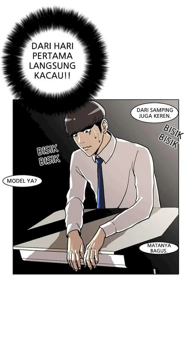 Lookism Chapter 04 Image 25