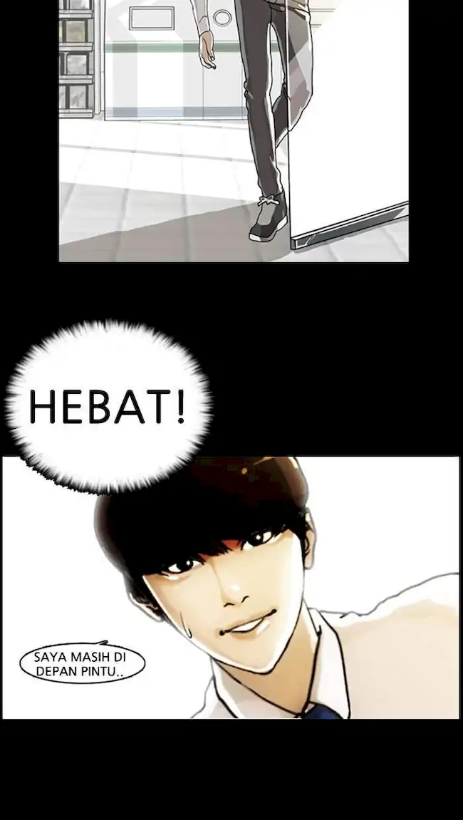 Lookism Chapter 05 Image 6