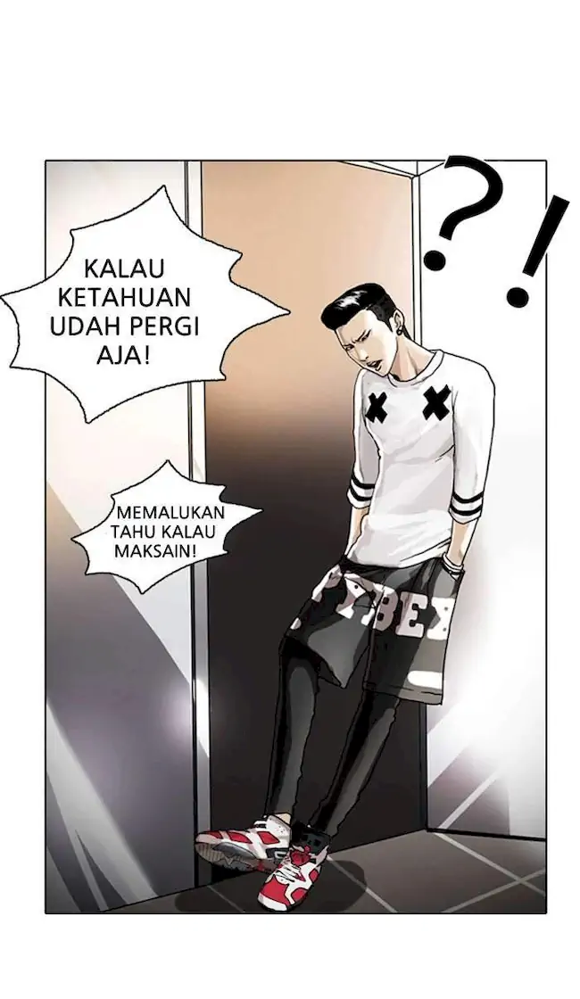 Lookism Chapter 05 Image 24