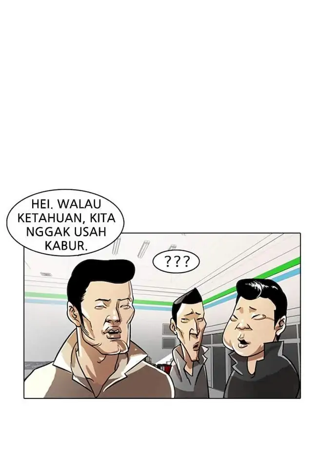 Lookism Chapter 05 Image 27