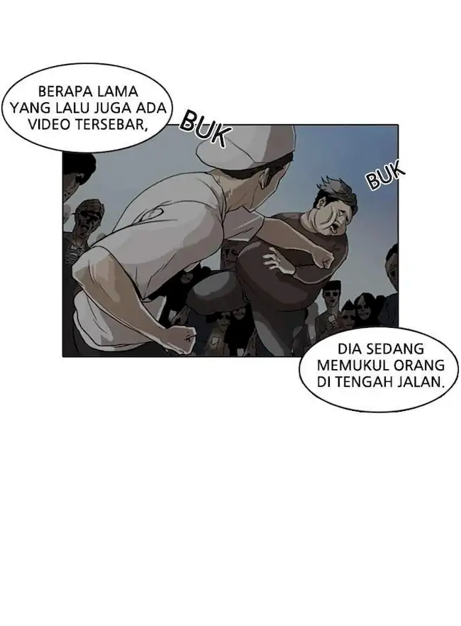 Lookism Chapter 06 Image 7