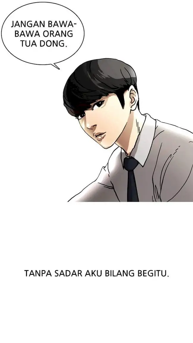 Lookism Chapter 06 Image 24