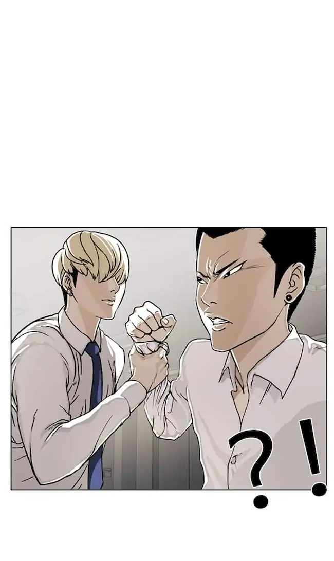 Lookism Chapter 06 Image 42