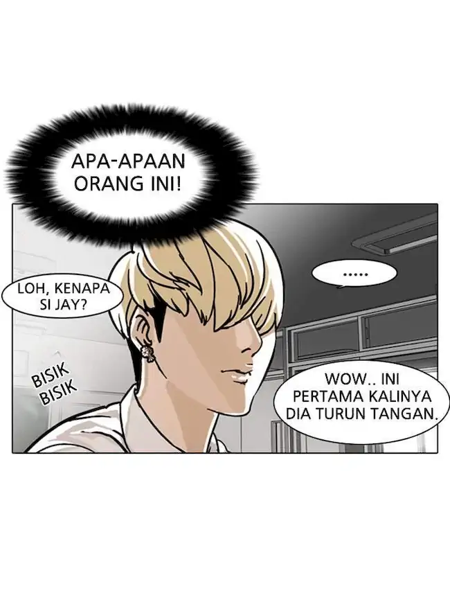 Lookism Chapter 06 Image 43