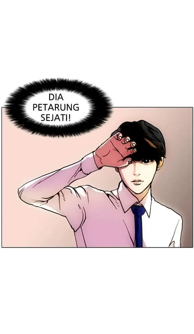 Lookism Chapter 07 Image 25