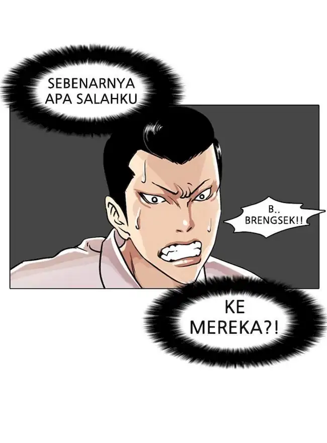 Lookism Chapter 07 Image 31