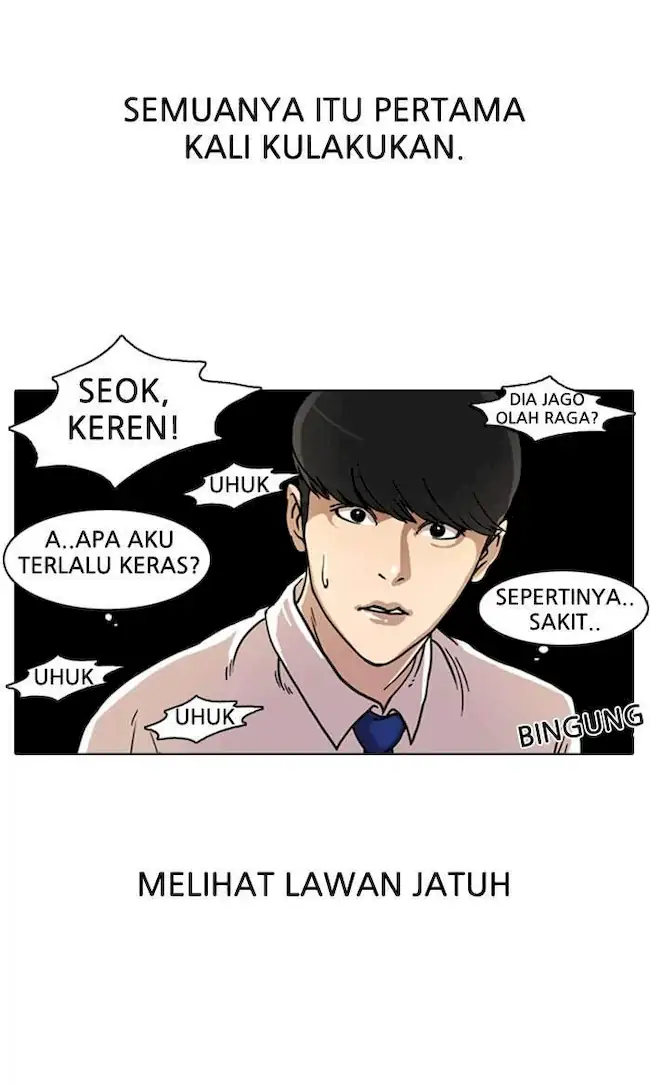 Lookism Chapter 07 Image 52