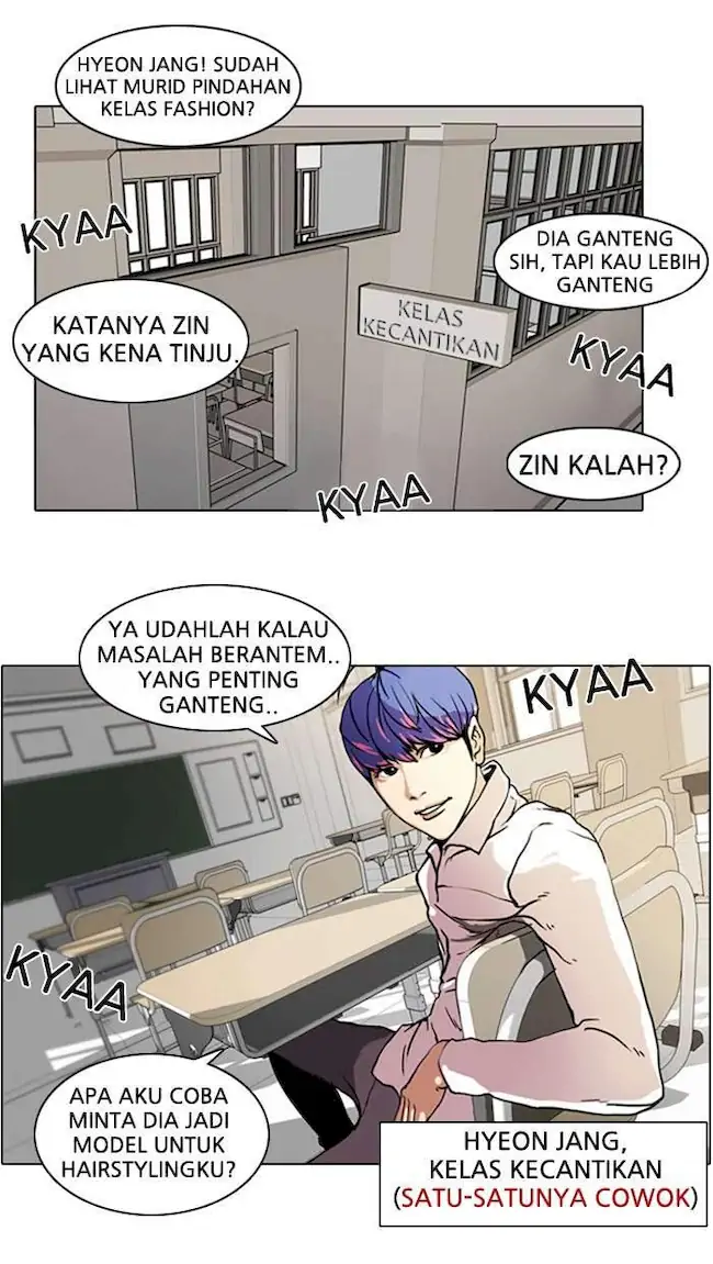 Lookism Chapter 07 Image 72