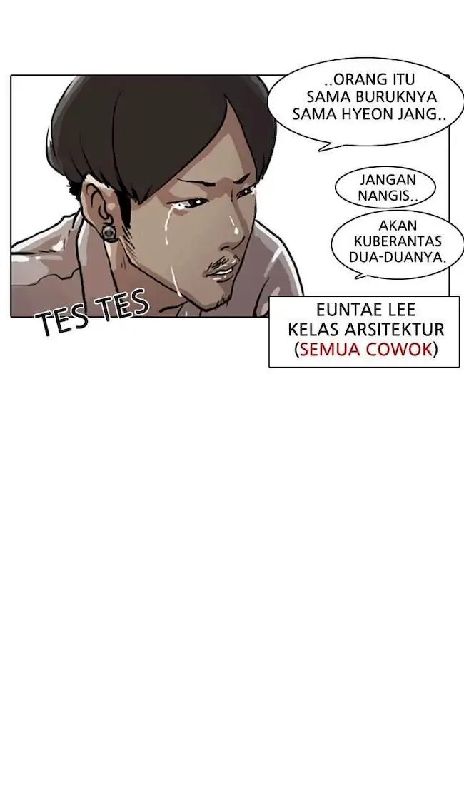 Lookism Chapter 07 Image 74