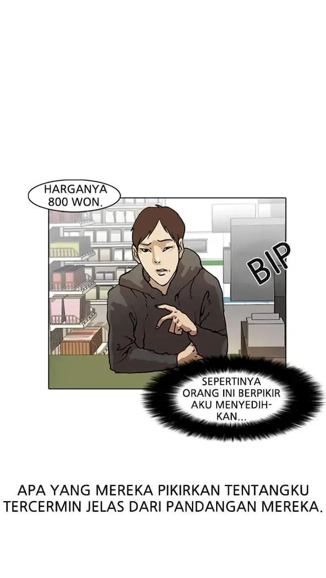 Lookism Chapter 08 Image 6