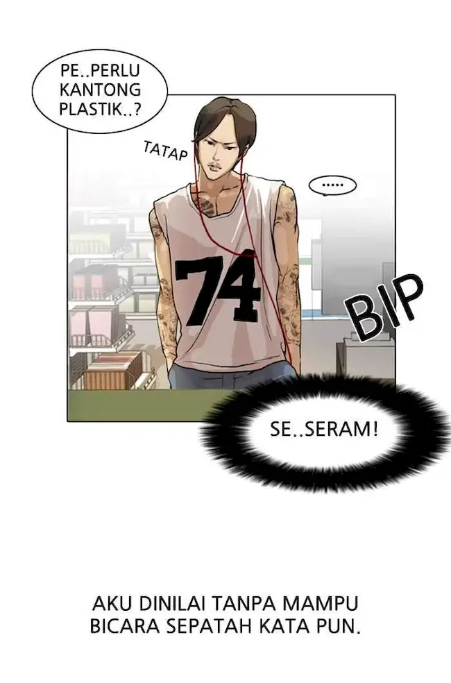 Lookism Chapter 08 Image 8