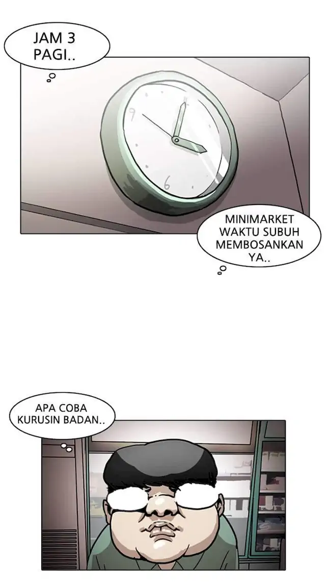 Lookism Chapter 08 Image 12