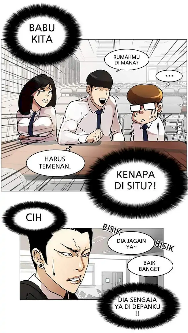 Lookism Chapter 09 Image 33