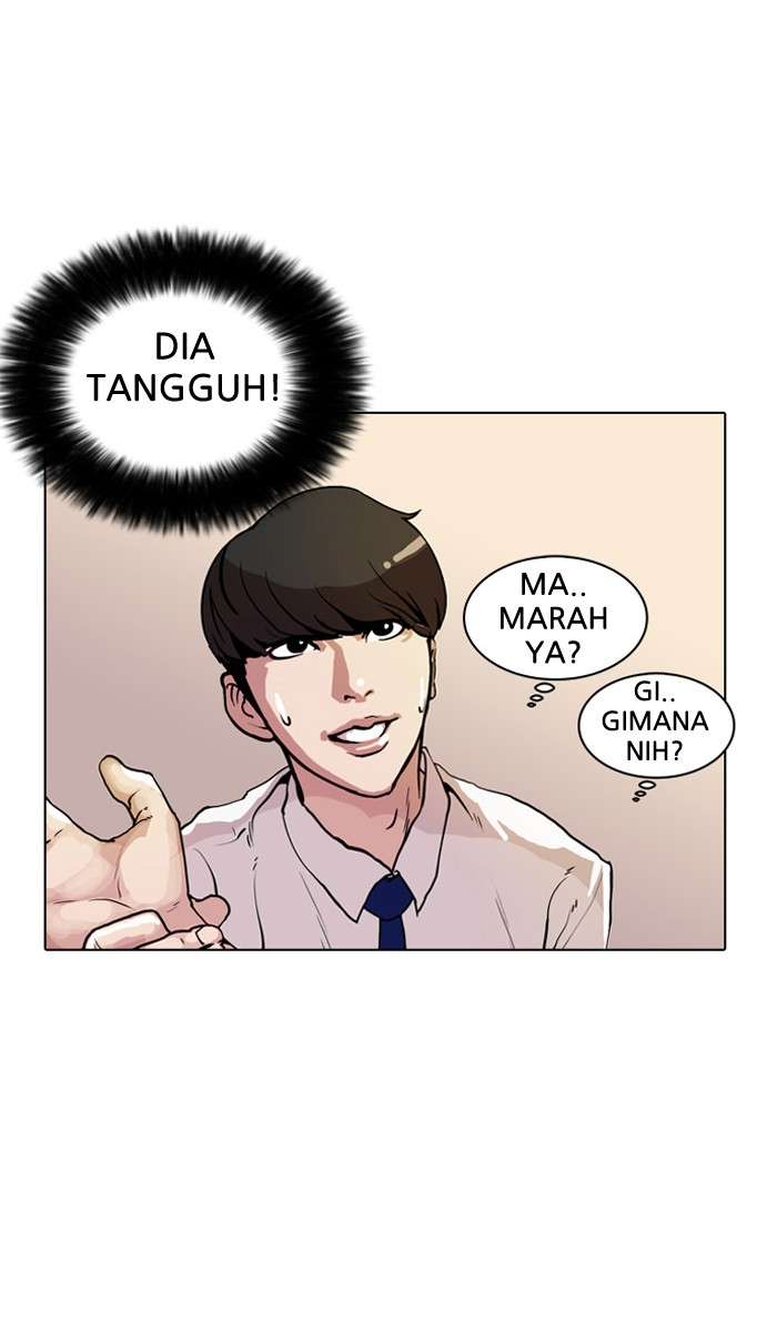 Lookism Chapter 10 Image 6