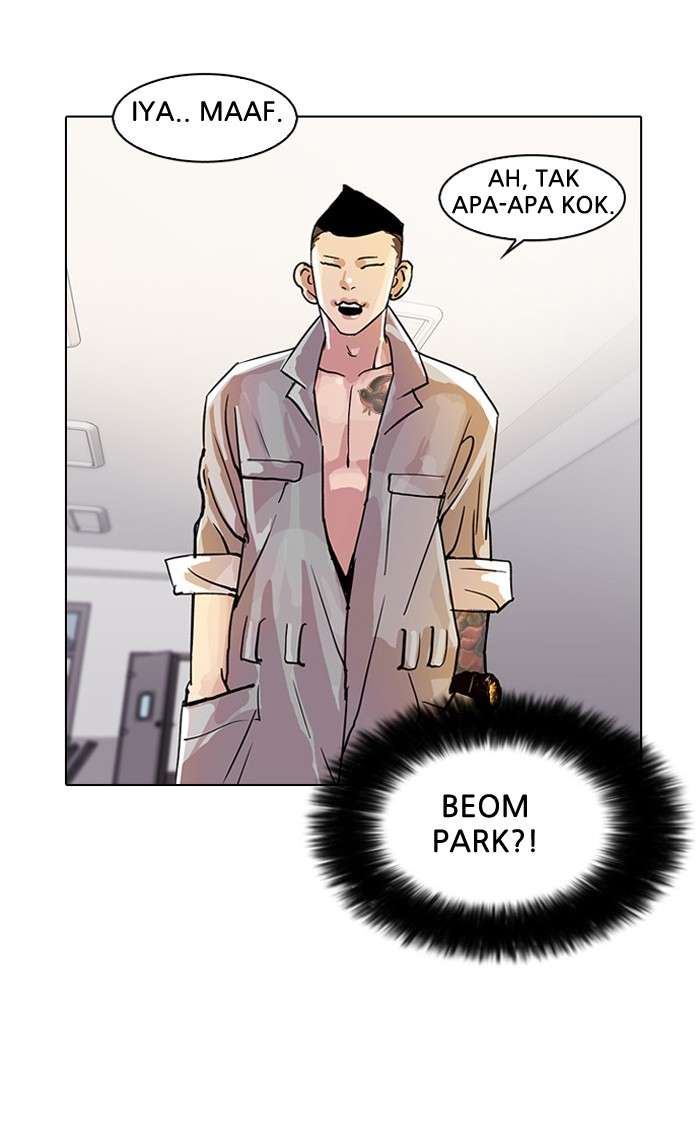 Lookism Chapter 10 Image 14