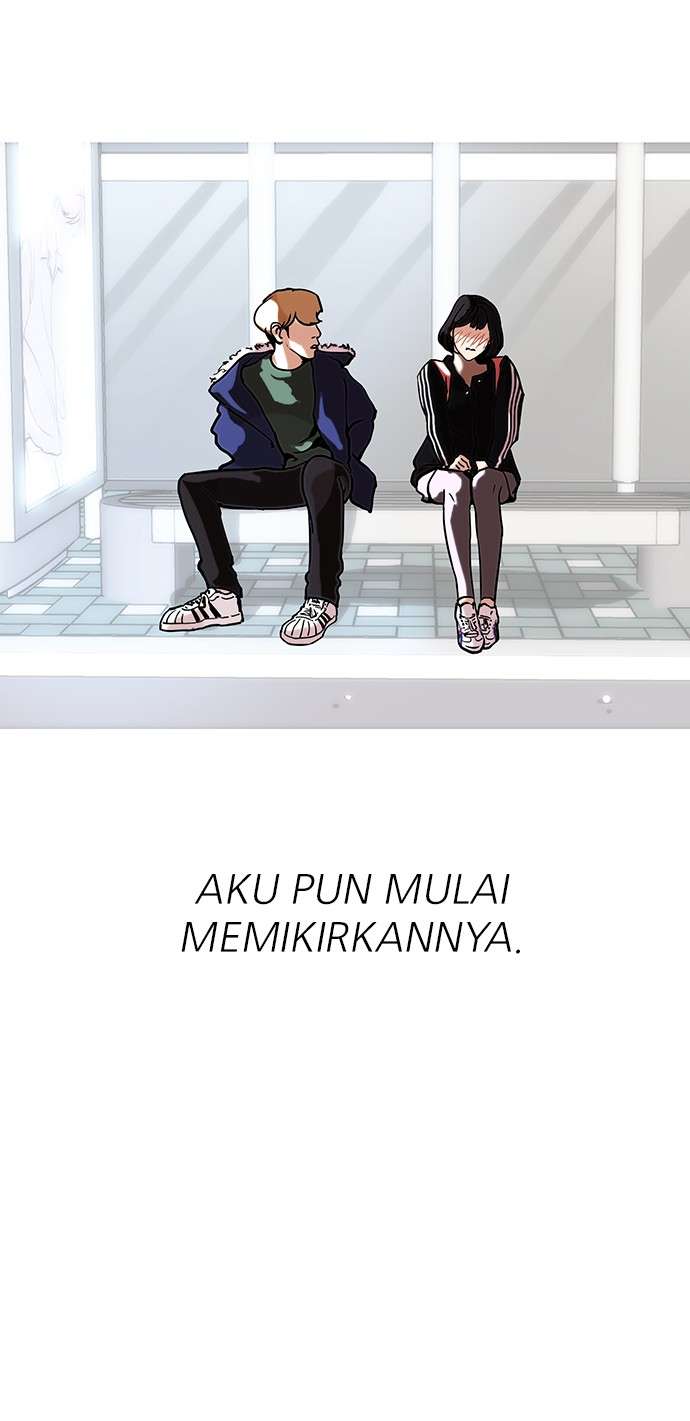 Lookism Chapter 100 Image 20