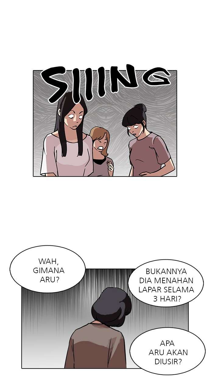 Lookism Chapter 100 Image 25