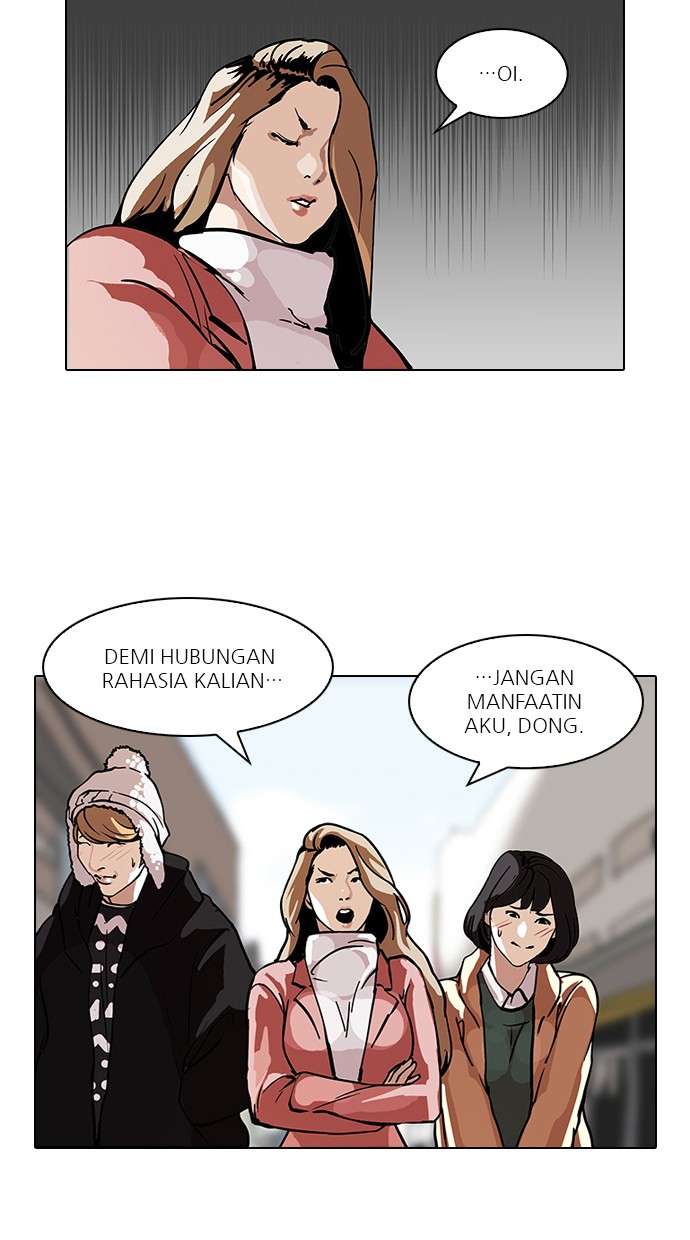 Lookism Chapter 100 Image 45