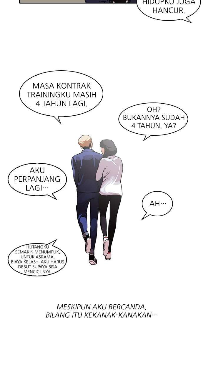 Lookism Chapter 101 Image 4
