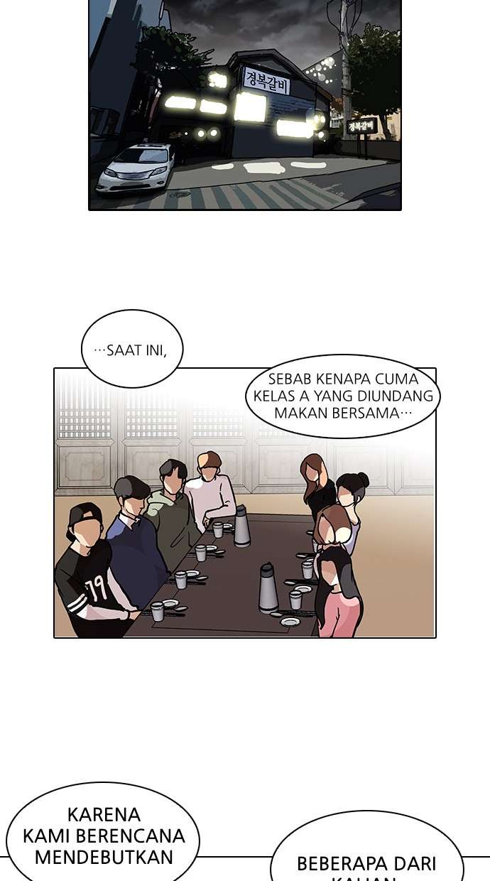 Lookism Chapter 101 Image 14