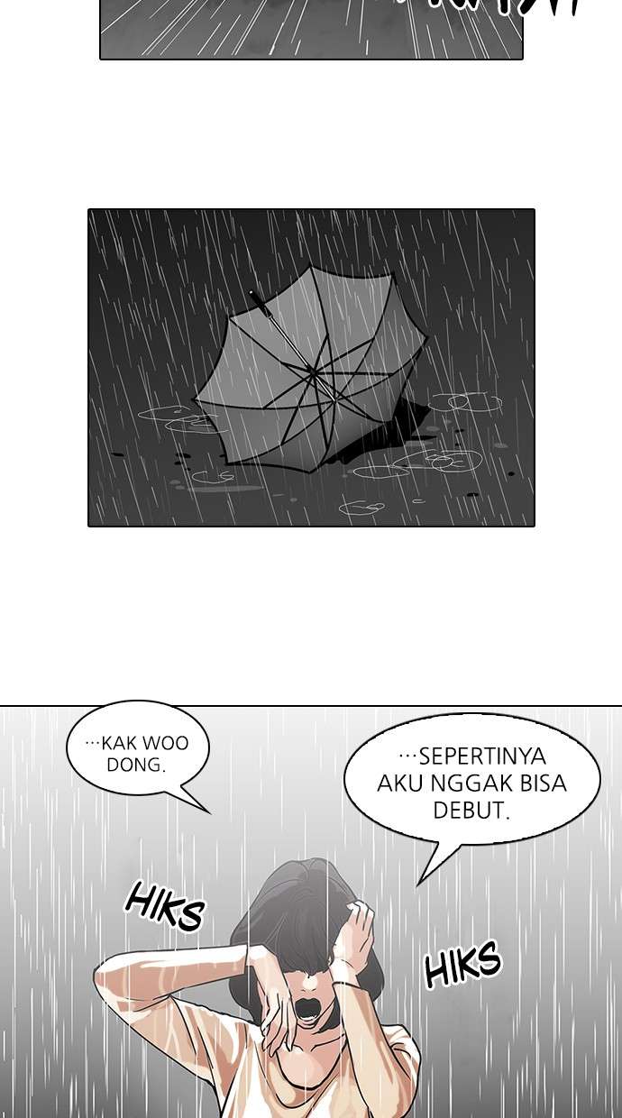 Lookism Chapter 101 Image 25